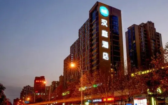 HanTing Hotel (Zhengzhou Nanhuan Fogang)