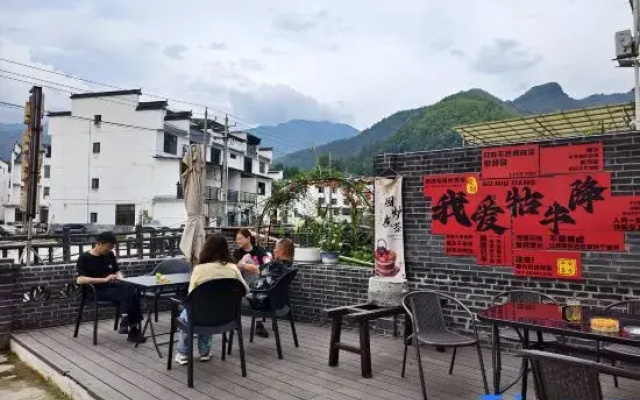 Shitai Yingxiang Homestay (Guniujiang Scenic Area Branch)