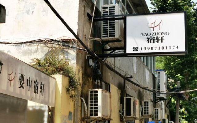 Yaozhong Hostel