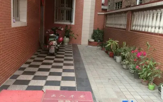 Qingjing Xiaowu Hostel