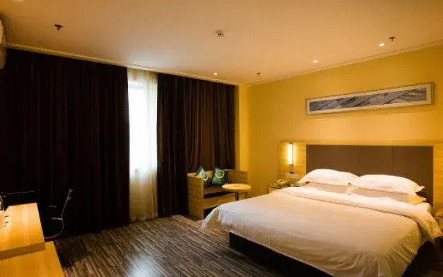 City Comfort Inn Changchun Renmin Square Xi'an Main Road Jindu