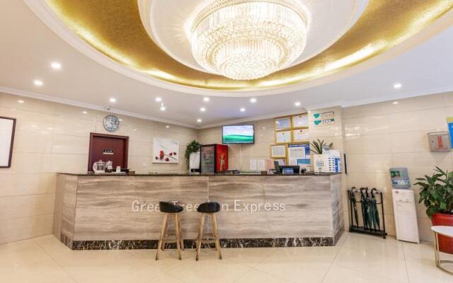 GreenTree Inn Suzhou Wujiang Yongkang Pedestrian Road Hotel