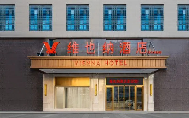 Vienna Hotel (Foshan Lishui Shayong Branch)