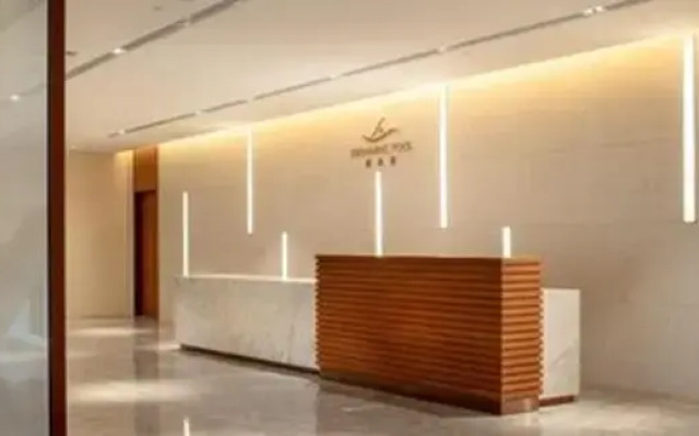 Echarm Hotel Wuhan China Optics Vally Convention & Exhibition Center