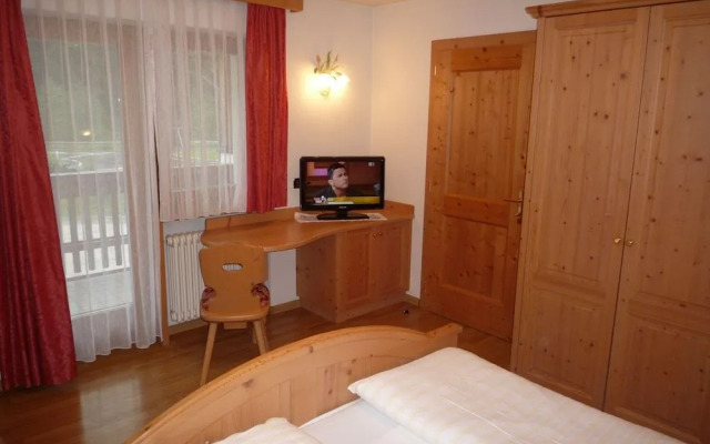 Aparthotel Forcelles