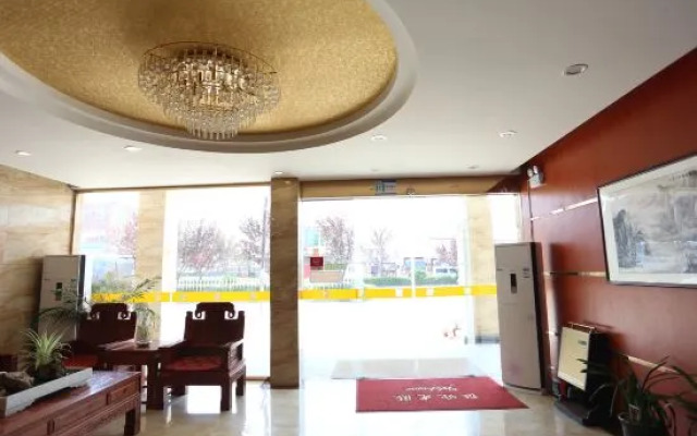 Huaiyuan Shangke Express Hotel