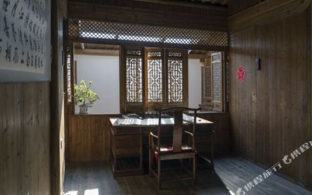Yixiu Mountain Inn