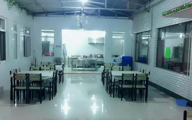 Xingyiyuan Inn