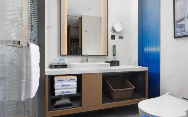Hampton by Hilton Wenzhou Yueqing
