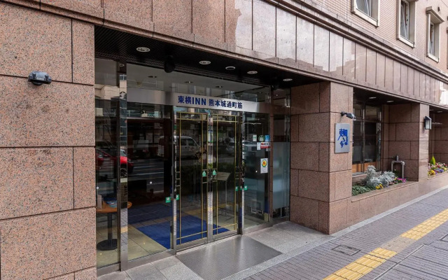 Toyoko Inn Kumamoto Jyo Toricho Suji