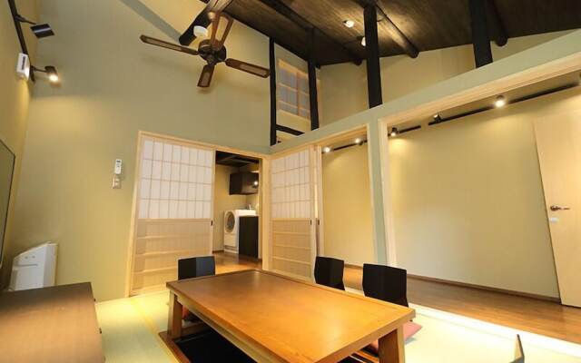 Kyoto Ikken Machiya Satoi Tetsusen Omiya Gojo