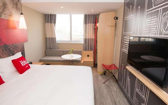 ibis Luoyang Baolong Square Hotel