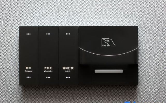 MEHOOD LESTIE Hotel (Changsha Yueliangdao Guanziling Subway Station)