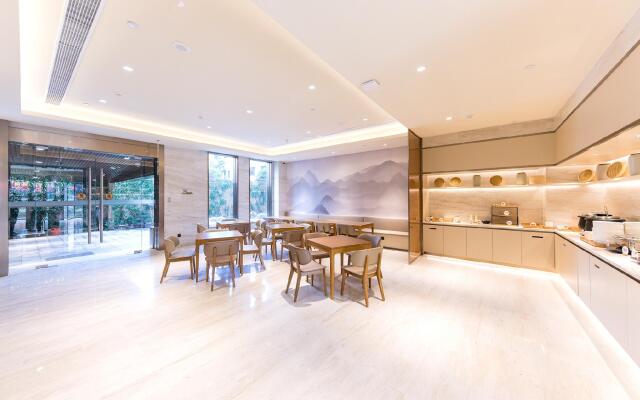 JI Hotel Shanghai Jinshan Wanda