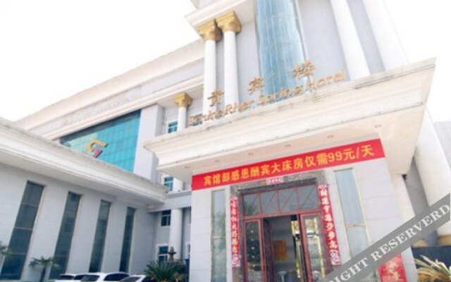 Seine River Spring Hotel