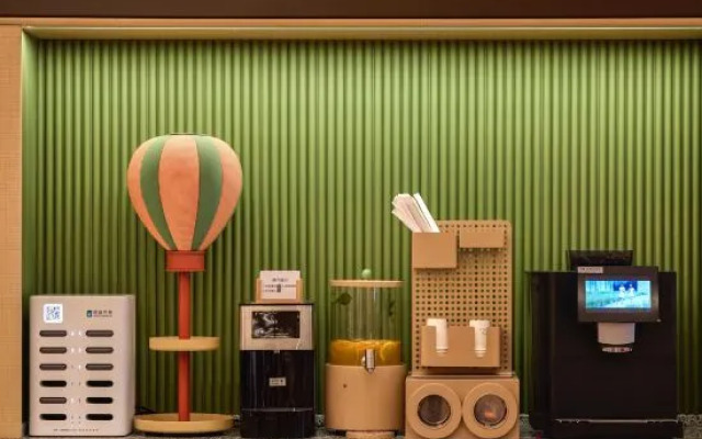 Orange Hotel Xi'an Bell Tower Store