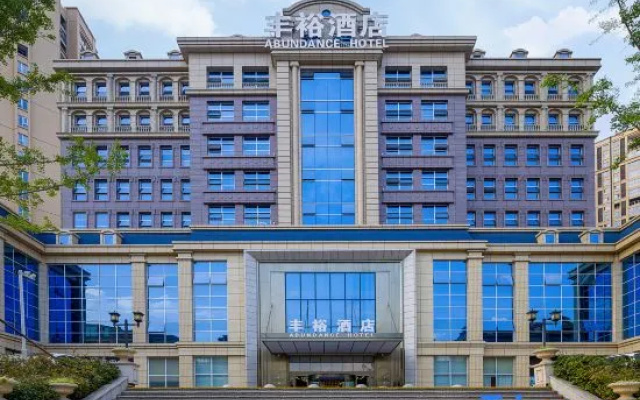 Fengyu Hotel
