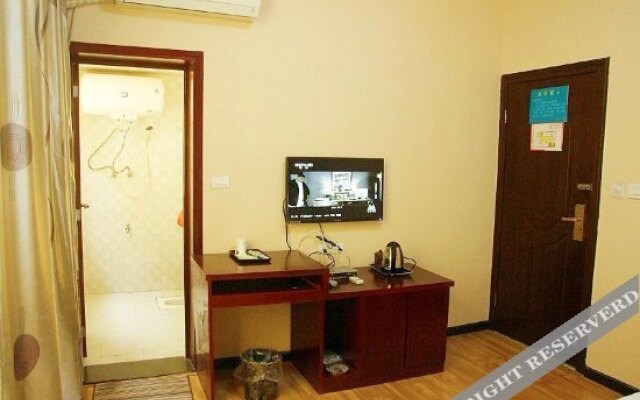 Xin Tian Di Hotel