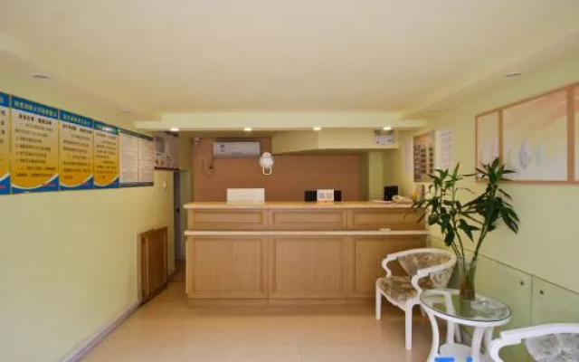 Lujiang Lejia Express Hotel