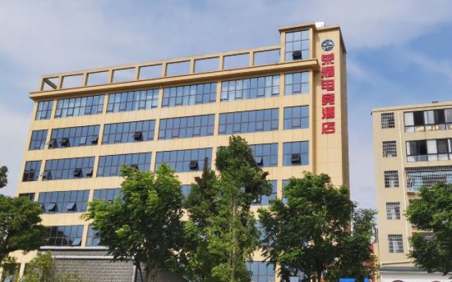 Yueyang Glory E-sports Homestay – Exterior – Yueyang