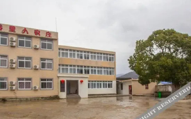 zhoushanaolirennongzhuang