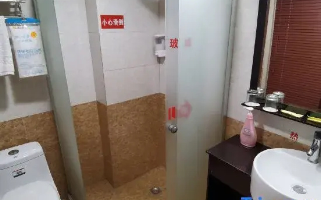 Pingyang Qinshui Hotel