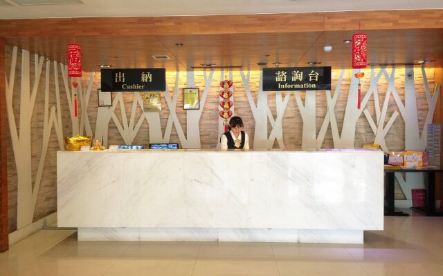 E Hotel