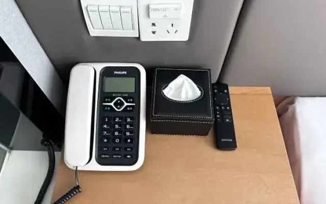 Super 8 by Wyndham Beijing National Exhibition ZuoJiaZhuang