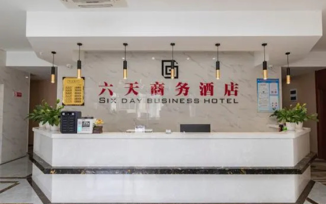 Six Day Business Hotel