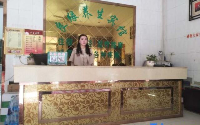 Xinye Liangyuan Hotel