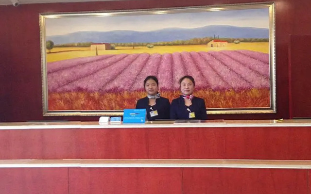 Hanting Hotel Aksu Municipal Government