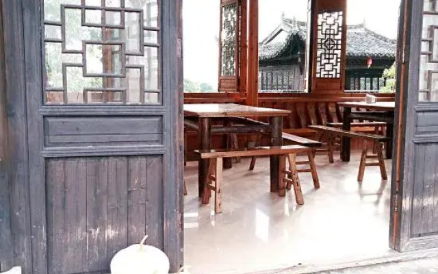 Xinyi Inn