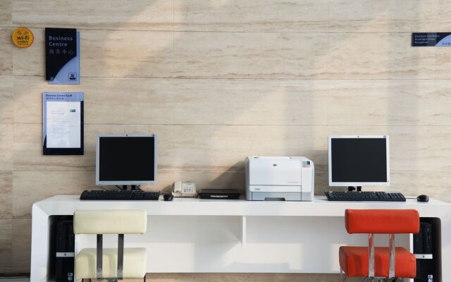 Holiday Inn Express Tianjin Dongli by IHG