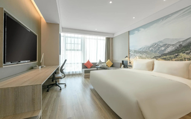 Atour Hotel Baoji Gaoxin South High-speed Railway Station Xingzheng Avenue