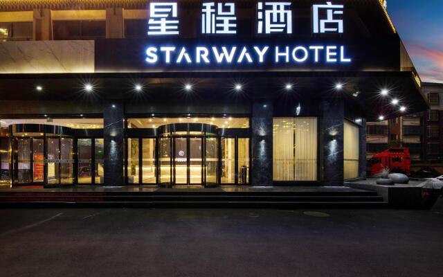 Starway Hotel Fuyang Funan Economic Development Zone