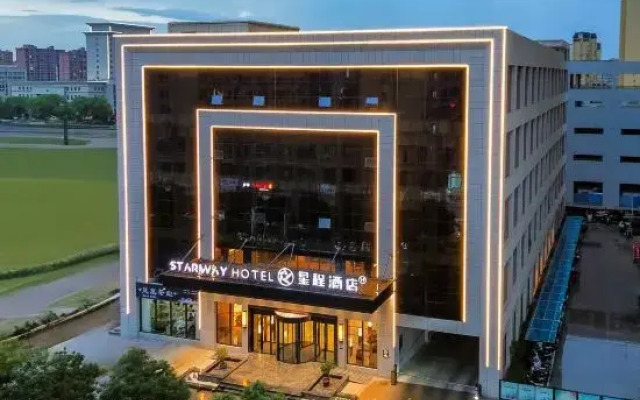 Starway Hotel (Zhangye West Railway Station District Government)