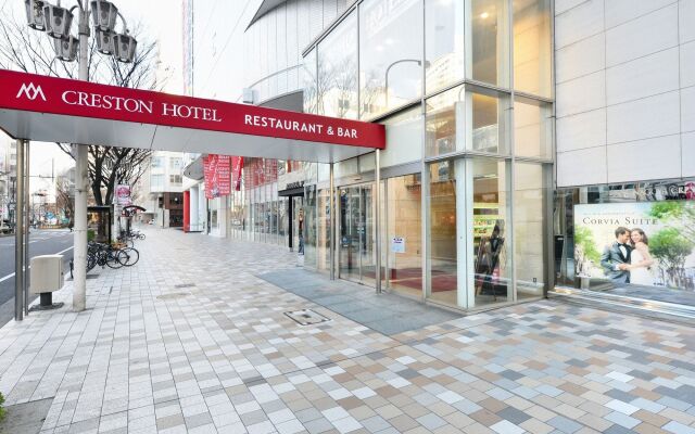 Nagoya Creston Hotel