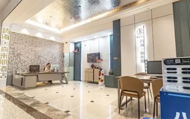 Yuhai ● Xilaipeng Smart Hotel