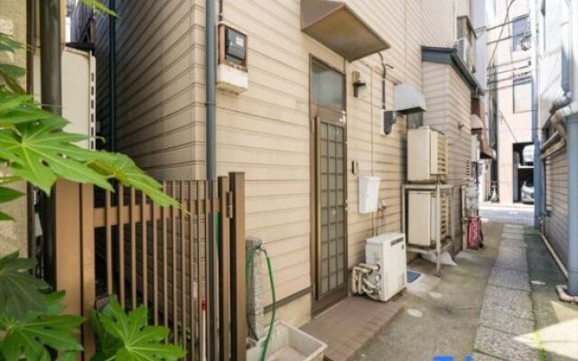 Tokyo Dome City Amusement Park Homestay