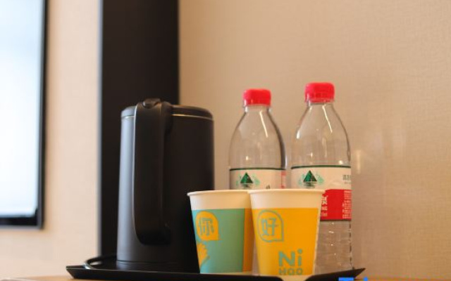 Ni Hao Hotel (Changchun Guilin Street Zoological and Botanical Park)