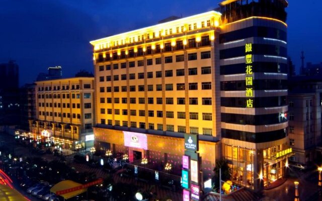Dongguan Silverworld Garden Hotel