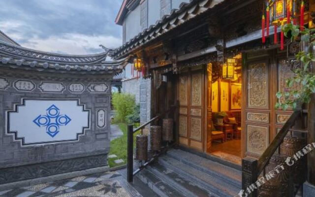 Zui Xi Ting Hotel