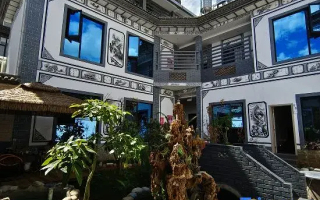 Moxiang Courtyard