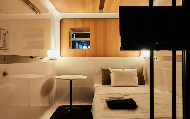 First Cabin Nishi Umeda – Guest Rooms – Osaka