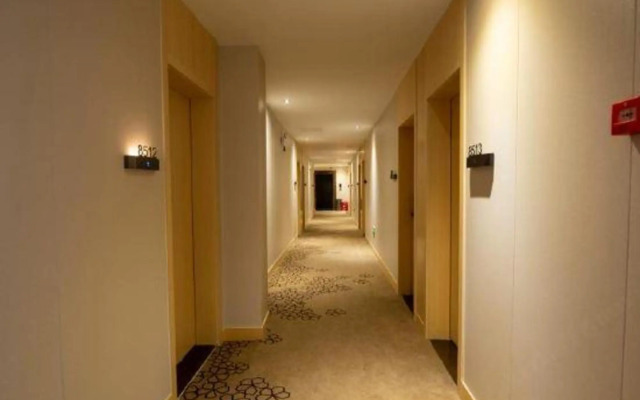 Huaihua Chenlong Mini Hotel (Hongxingqiao Branch)
