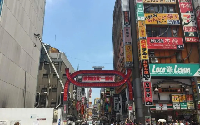 Shinjuku Sunrise Apartment