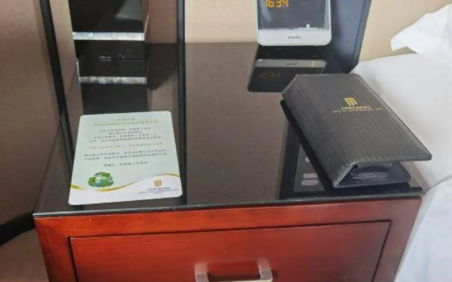 Jiuhua Jin Jiang International Hotel