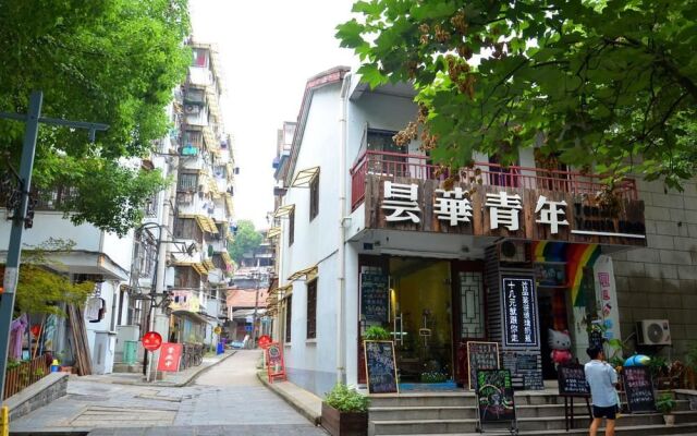Day Dreaming Home- Wuhan