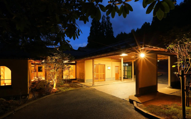 Tatsunoyasanso Satonoyu