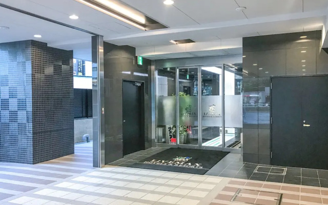 HOTEL LiVEMAX Shinjuku Kabukicho